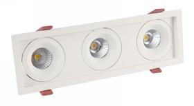 BEZZ 12-3 Recessed Ceiling Luminaires Dlux Multi-Head Recess Ceiling BEZZ 12-3 Recessed Ceiling Luminaires Dlux Multi-Head Recess Ceiling